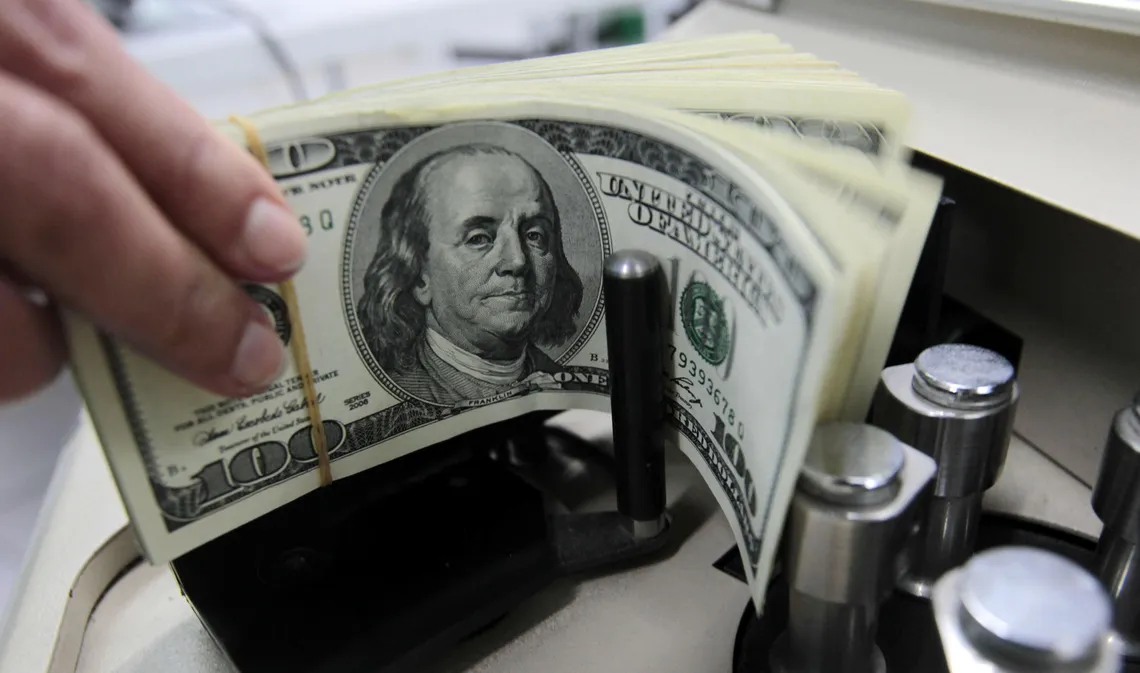 el-banco-central-acumulo-casi-us-800-millones-diciembre (1)